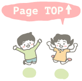 pagetop